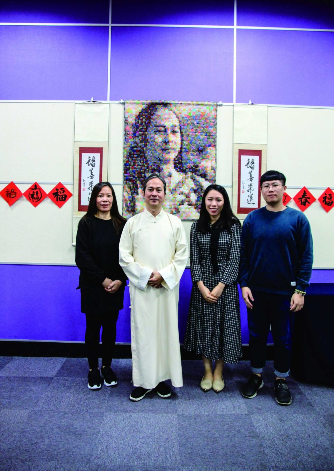 文萃 第 23 期 【活動花絮】諸善常運 諸福常隨 ——2019大年初一高雄明覺法堂暨新春團拜花絮