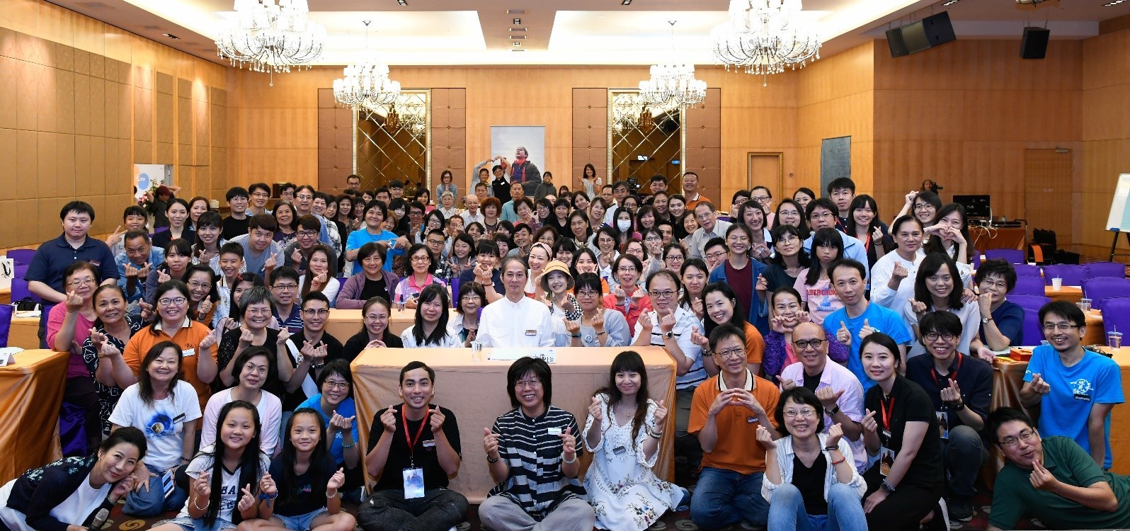 2018年一覺元學會第二屆第一次會員大會花絮