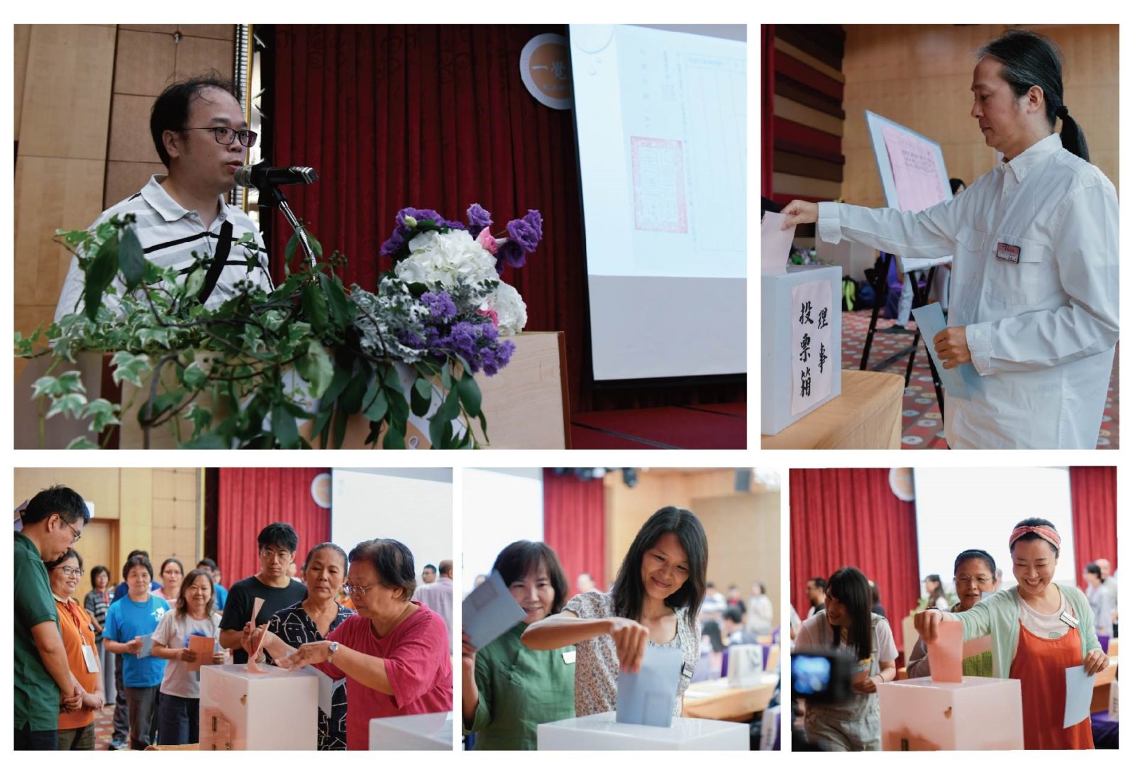 2018年一覺元學會第二屆第一次會員大會花絮