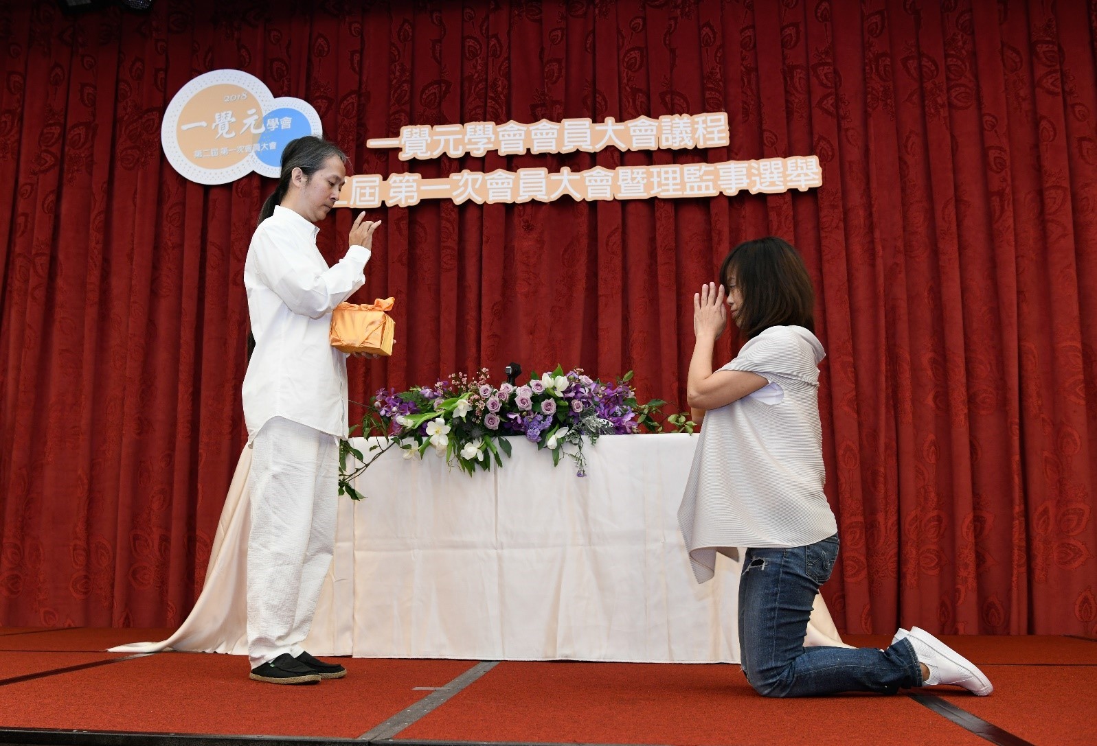 2018年一覺元學會第二屆第一次會員大會花絮