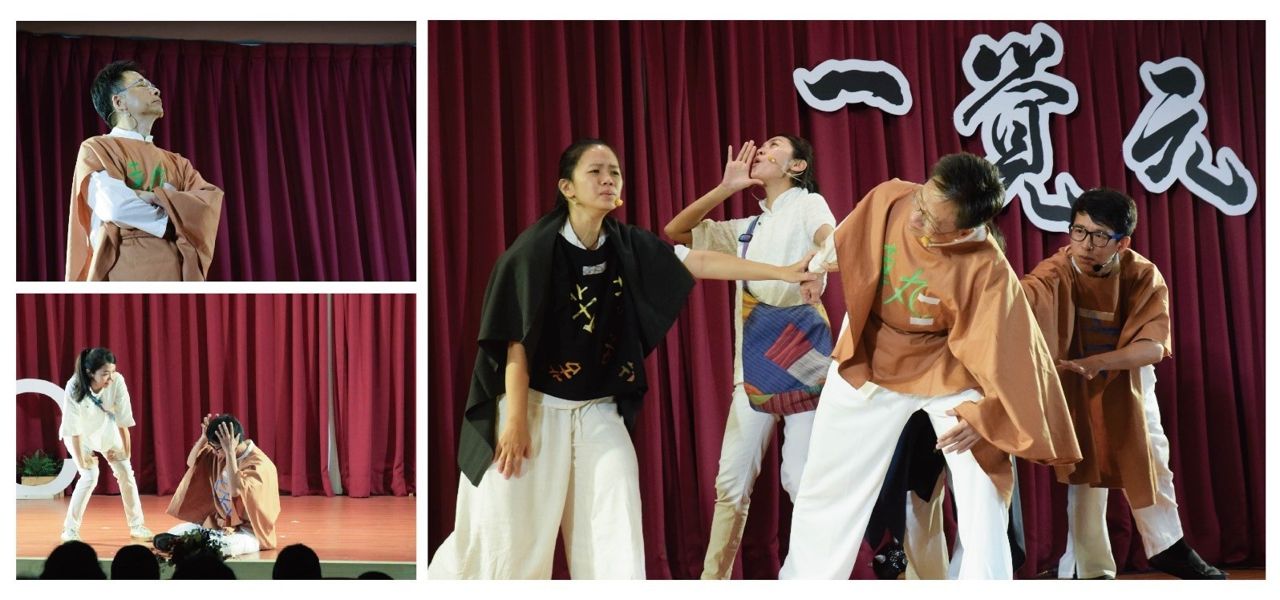 2018一覺元中秋孝親敬師感恩會花絮