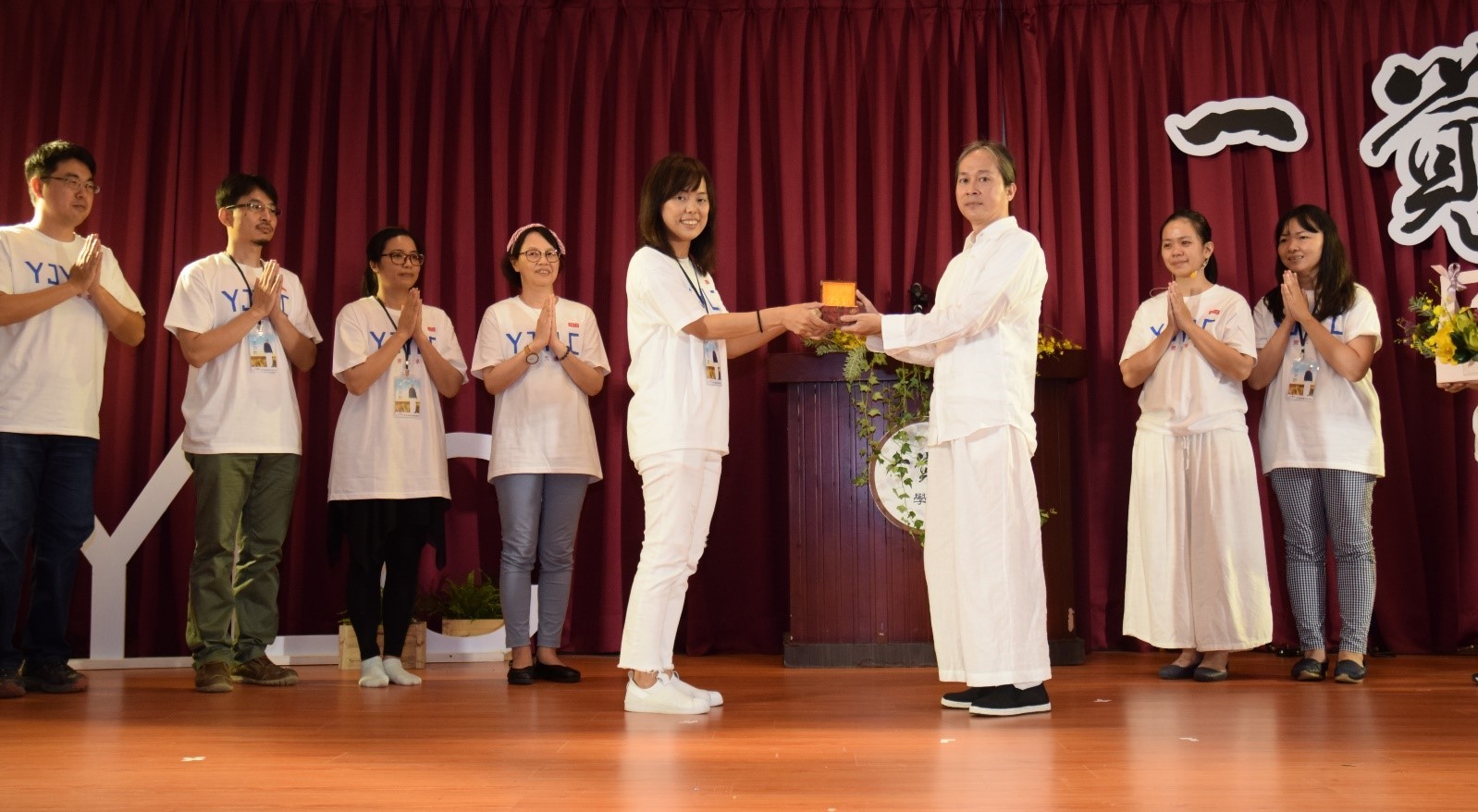 2018一覺元中秋孝親敬師感恩會花絮