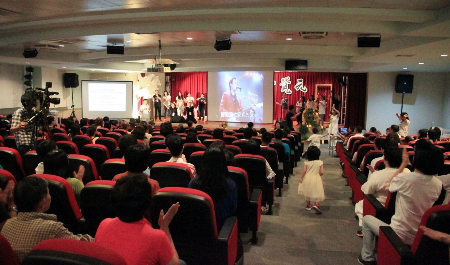 2018一覺元中秋孝親敬師感恩會花絮