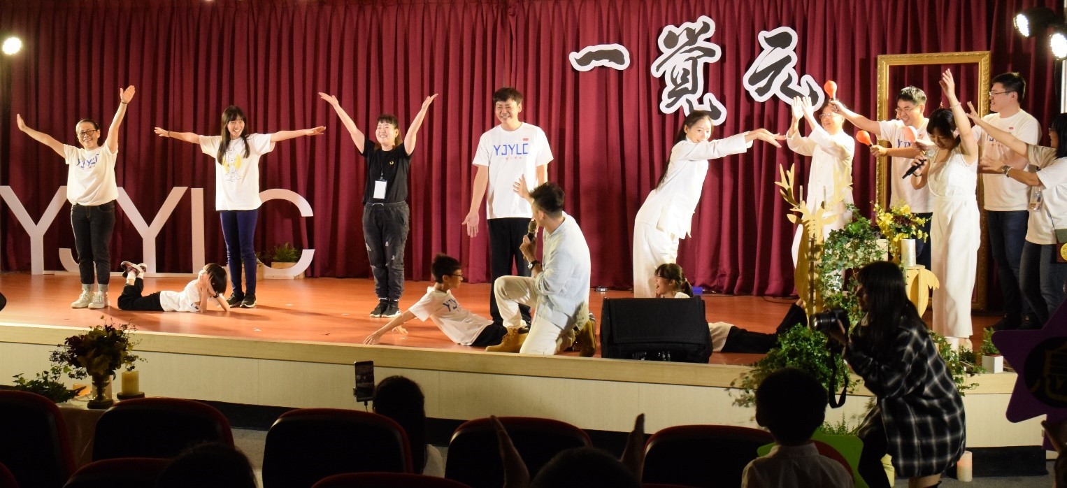 2018一覺元中秋孝親敬師感恩會花絮