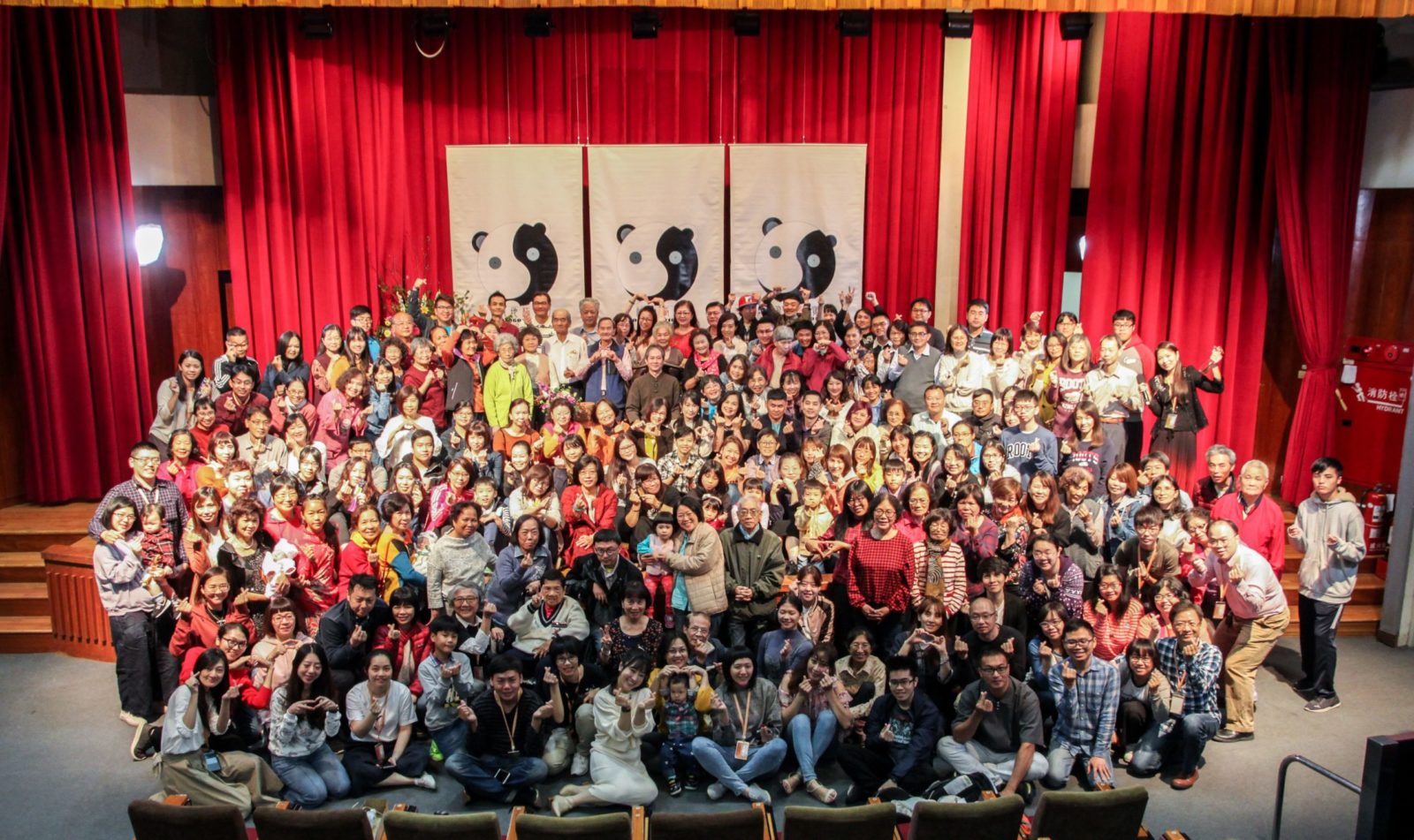 庚子新春賀歲團拜活動花絮