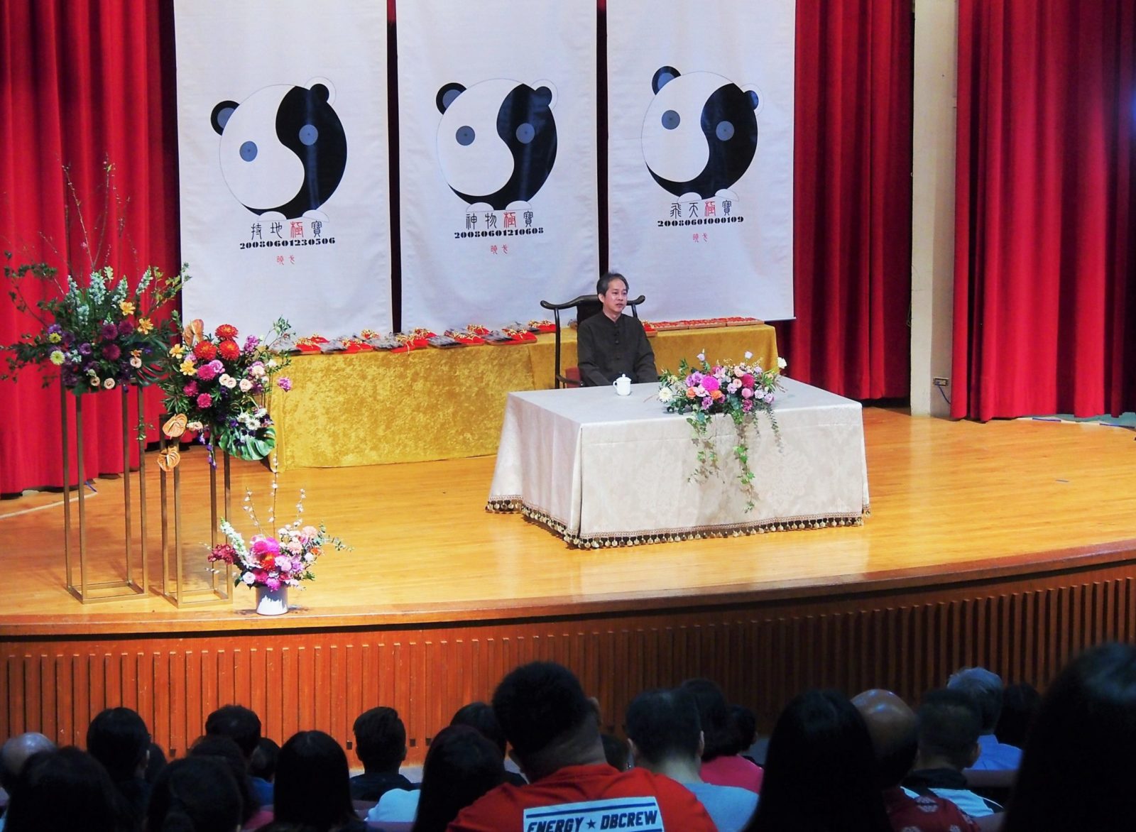 庚子新春賀歲團拜活動花絮