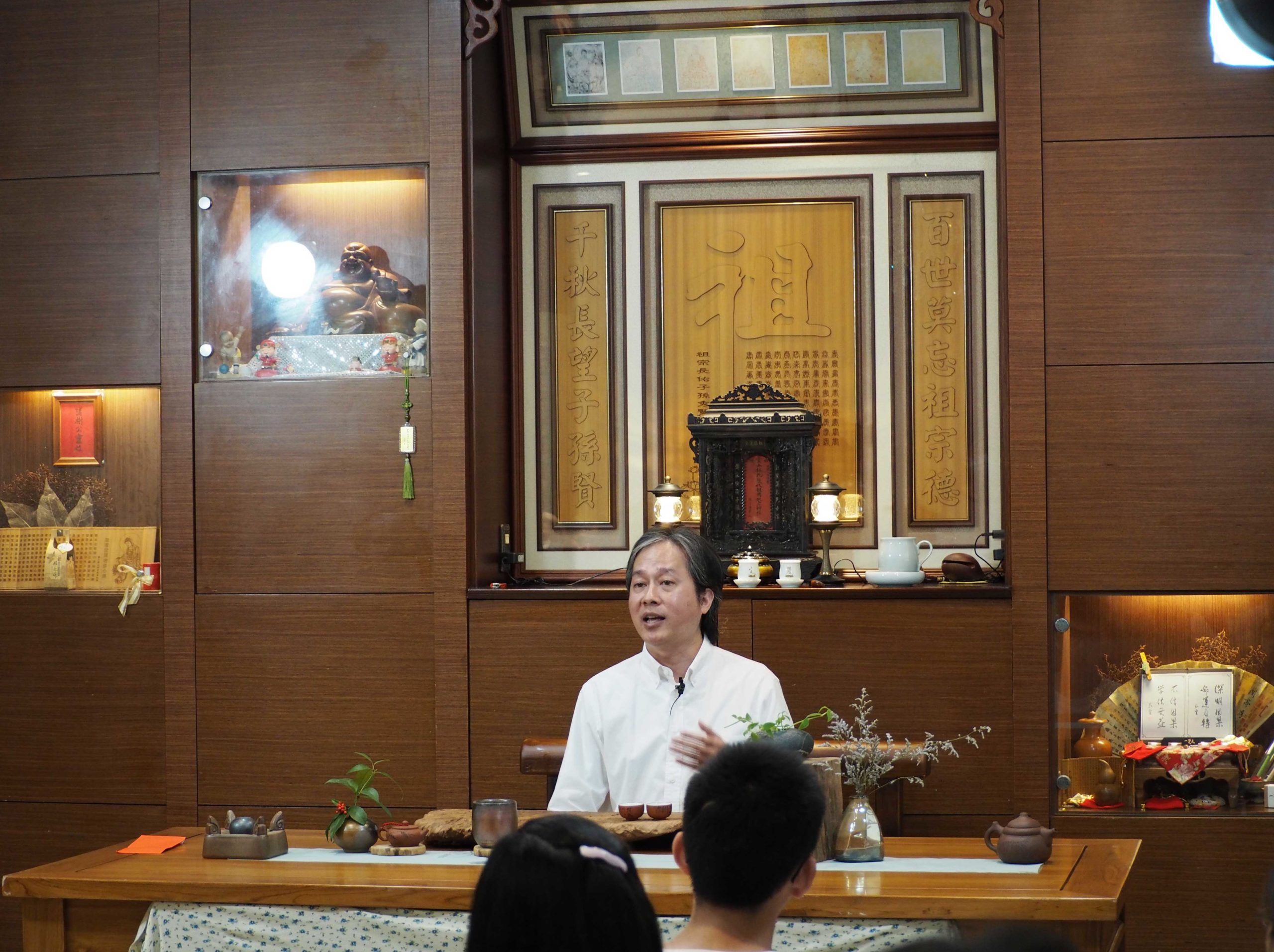 2020年4月19日「苑裡學堂」花絮