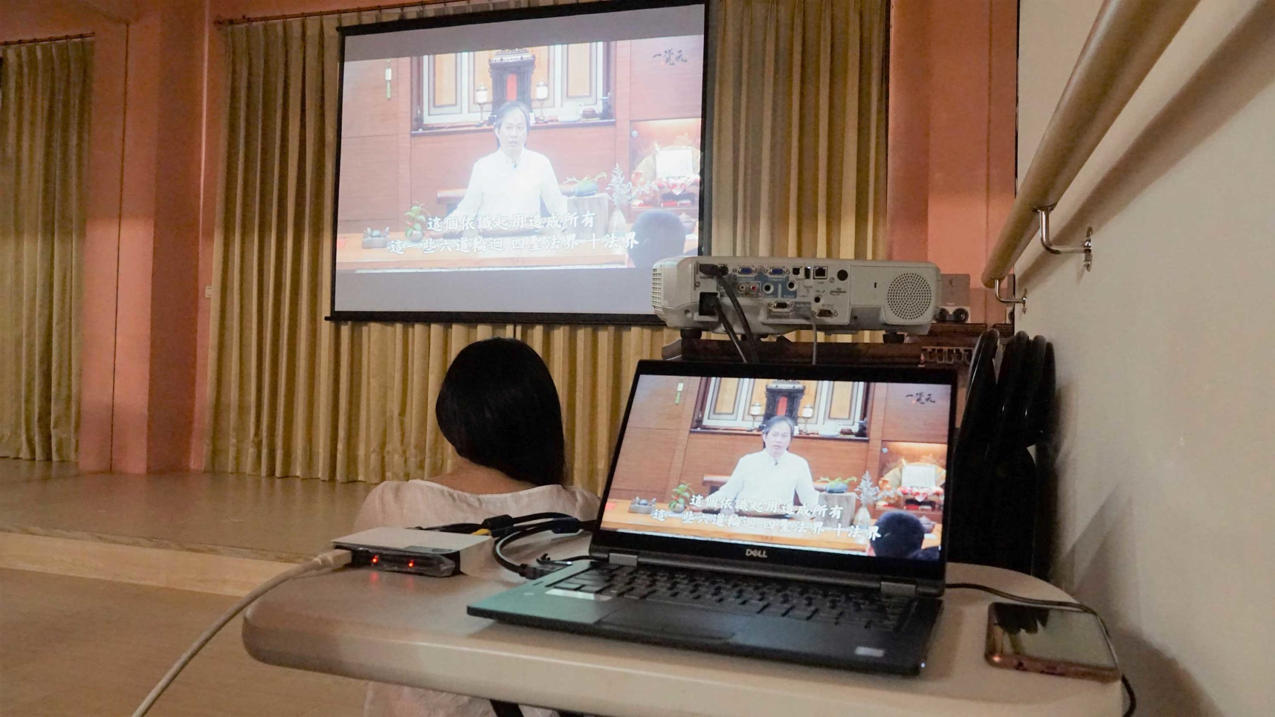 大道苑裡首映會花絮