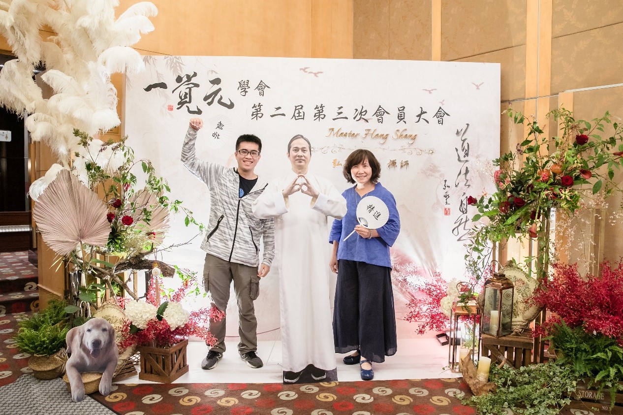 第二屆第三次會員大會活動花絮