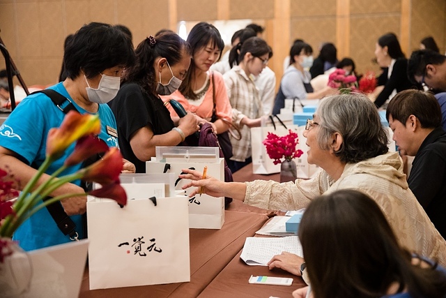 第二屆第三次會員大會活動花絮