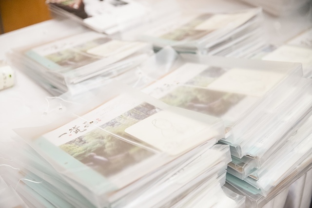 第二屆第三次會員大會活動花絮