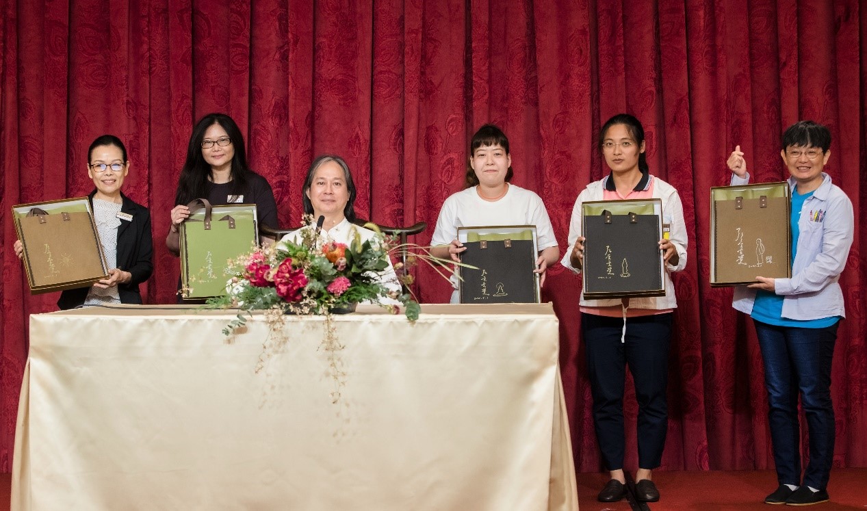 第二屆第三次會員大會活動花絮