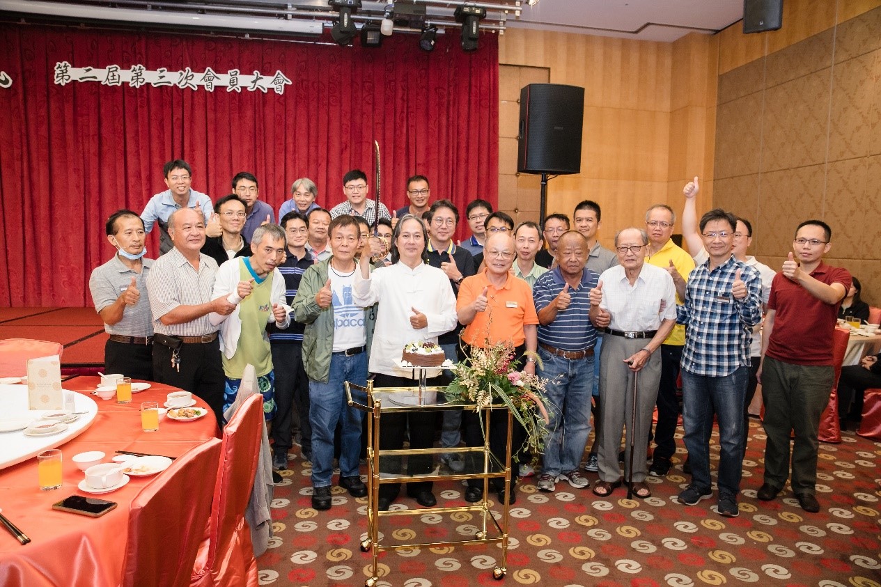 第二屆第三次會員大會活動花絮
