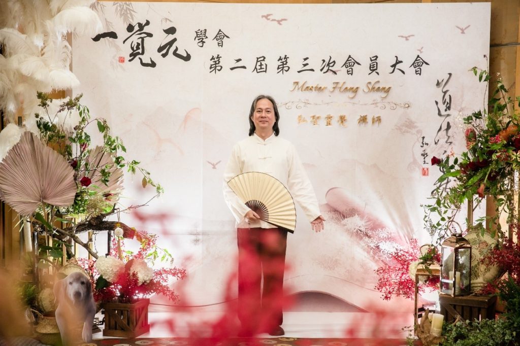 第二屆第三次會員大會活動花絮 第二屆第三次會員大會活動花絮