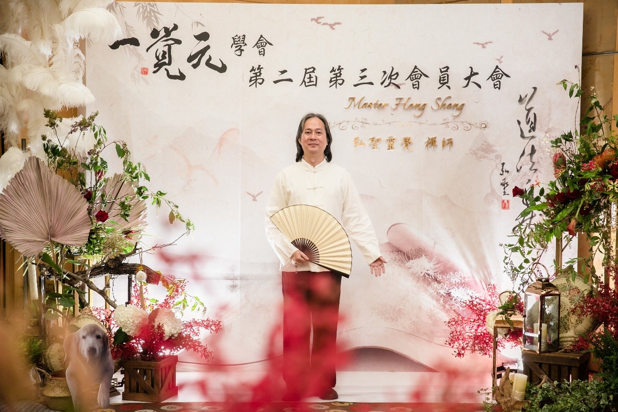 第二屆第三次會員大會活動花絮