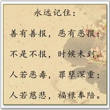 2020年9月12~13日小琉球自然行花絮