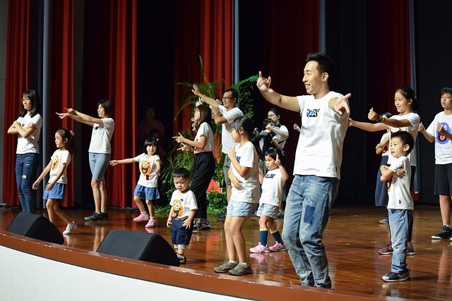 2020敬師感恩團圓會活動花絮