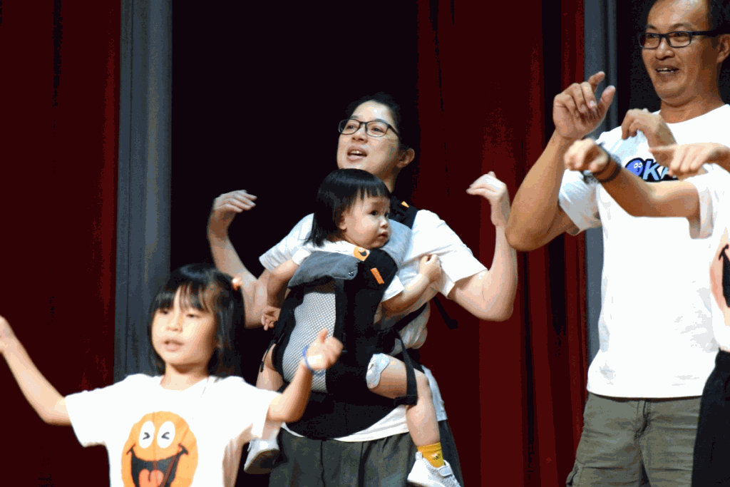 2020敬師感恩團圓會活動花絮