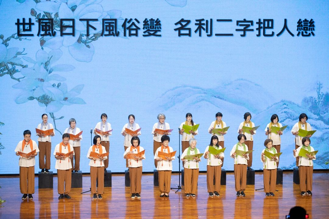 2020敬師感恩團圓會活動花絮