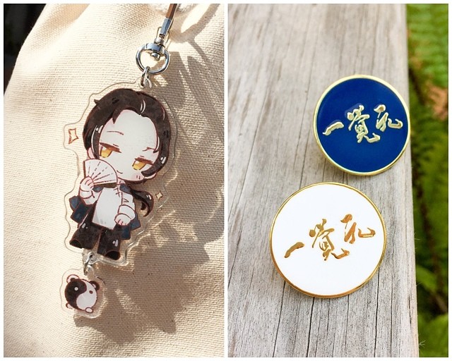 2020敬師感恩團圓會活動花絮