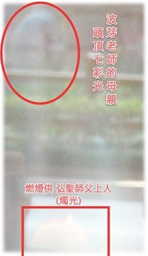 人生講座【謙卑人生 勇敢向前】花絮