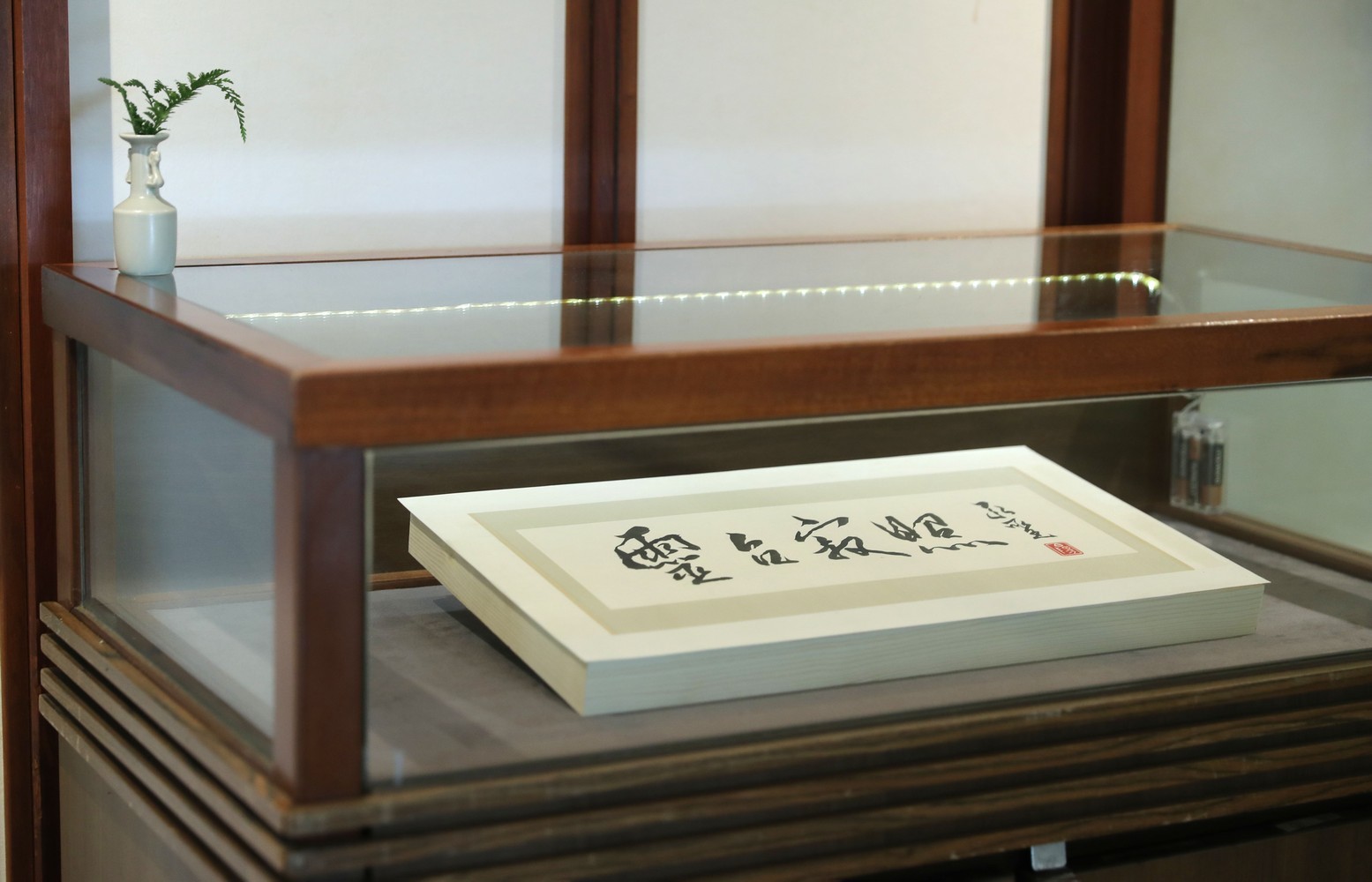 【藝‧外系列】禪藝講座2021台北場活動花絮