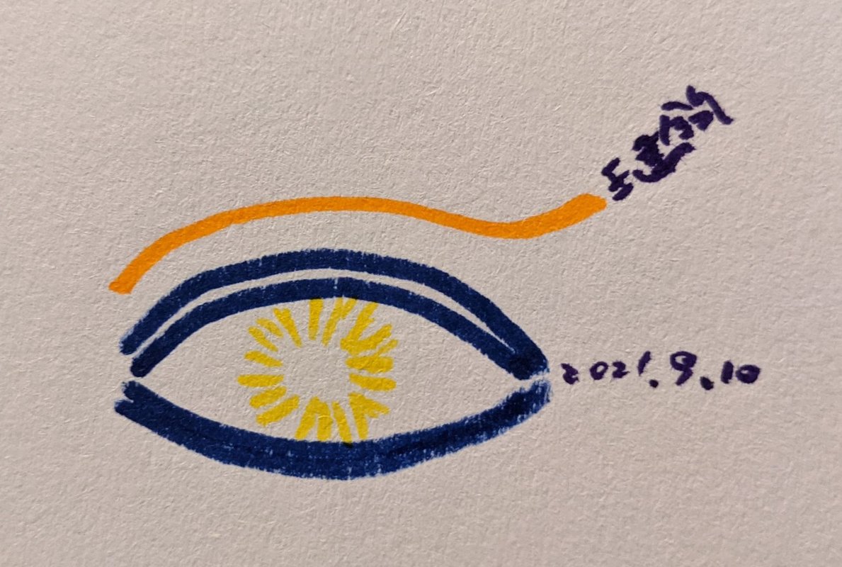 【藝.外系列】台北場 訪客花絮