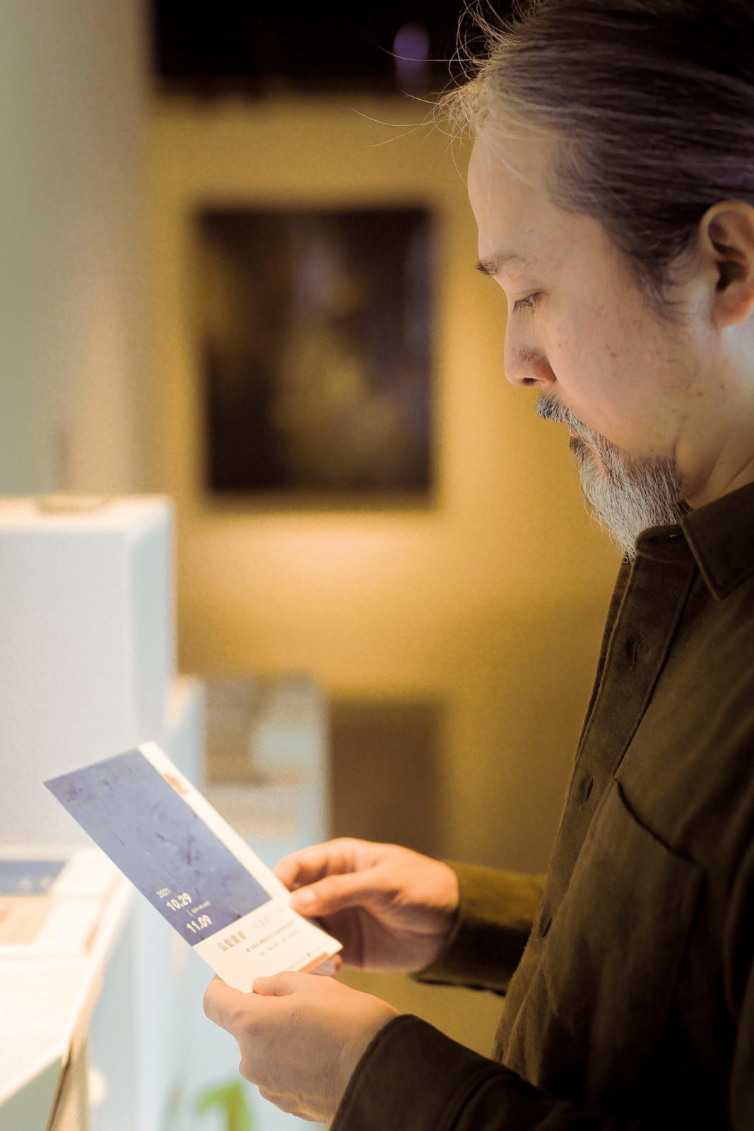 藝術與生命靈光的相互映照！