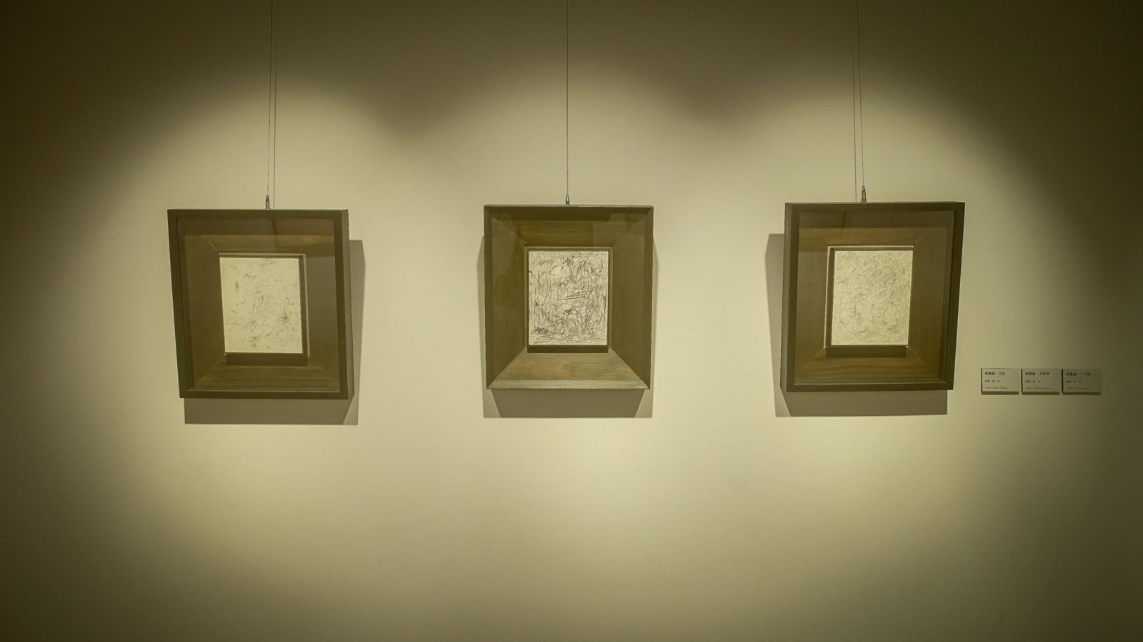 【藝．外系列】高雄場-文化中心花絮