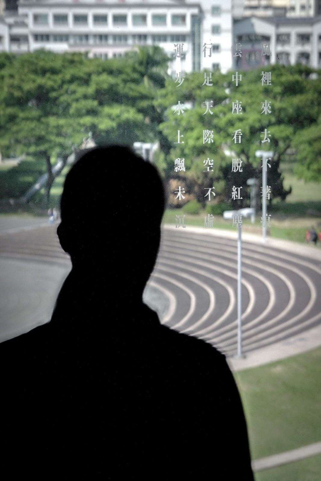 【藝．外系列】高雄場-文化中心花絮