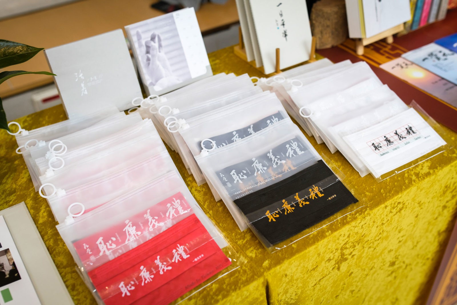 壬寅新春團拜花絮—護生好年，護你好年