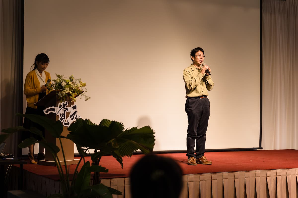 一覺元學會第三屆第一次會員大會花絮