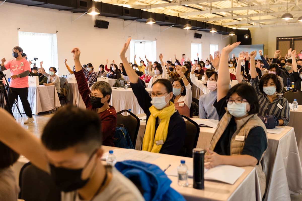 一覺元學會第三屆第一次會員大會花絮