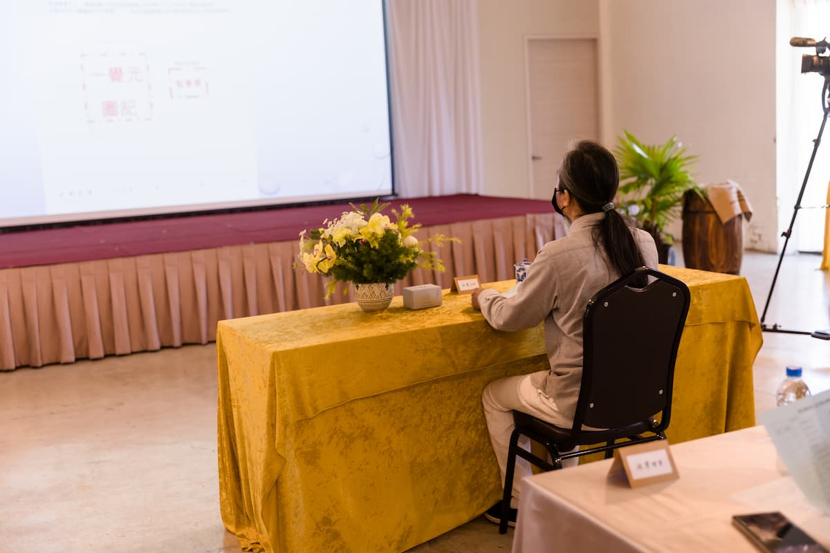 一覺元學會第三屆第一次會員大會花絮