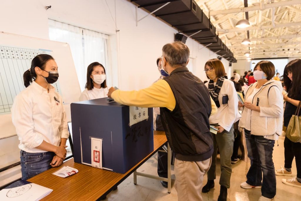 一覺元學會第三屆第一次會員大會花絮