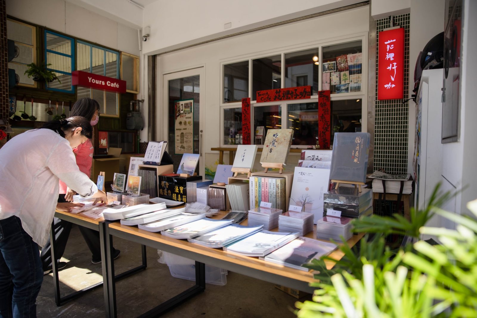 人生系列講座《信願，能越過檻》花絮