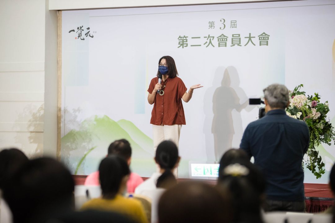 第三屆第二次會員大會 活動花絮