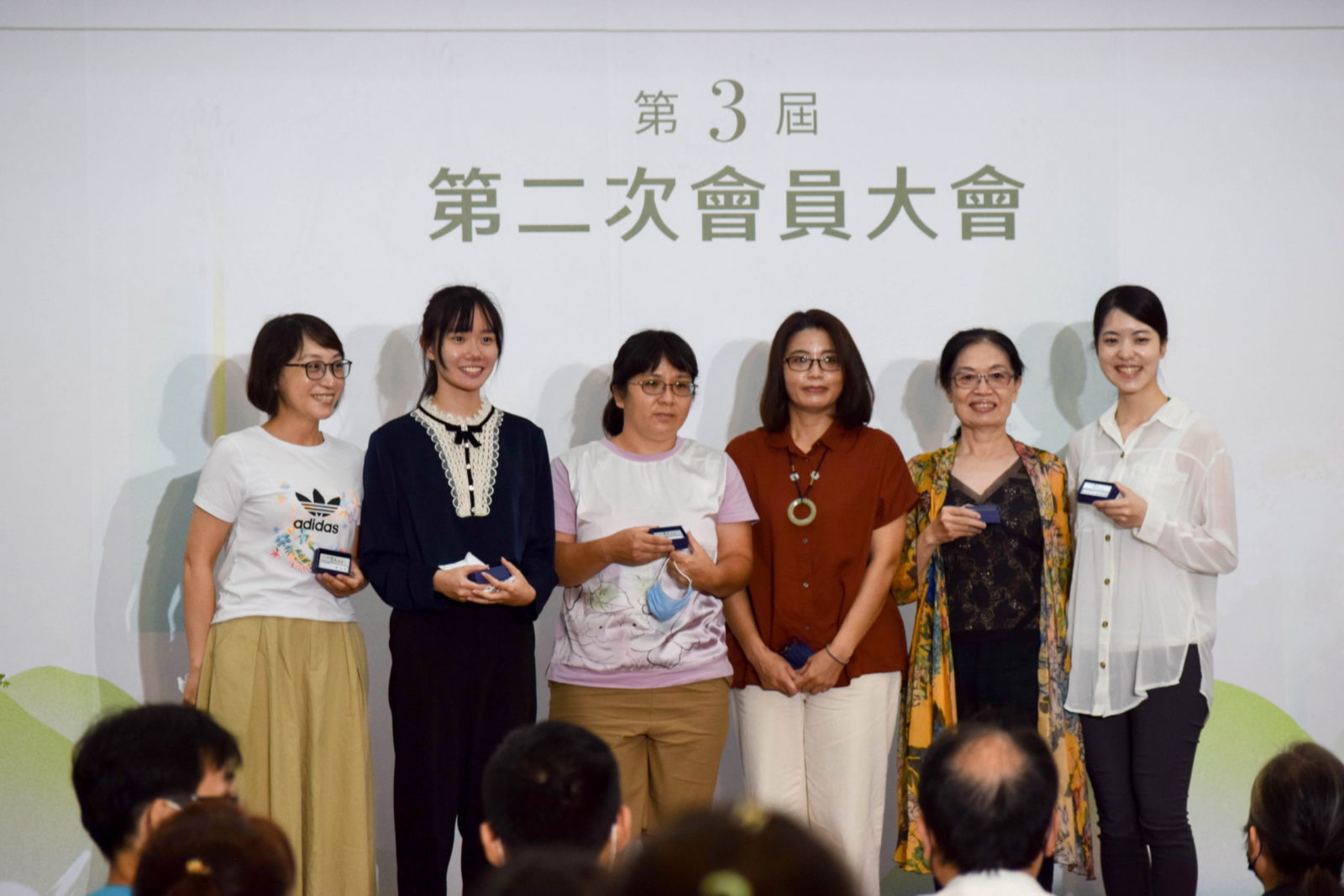 第三屆第二次會員大會 活動花絮