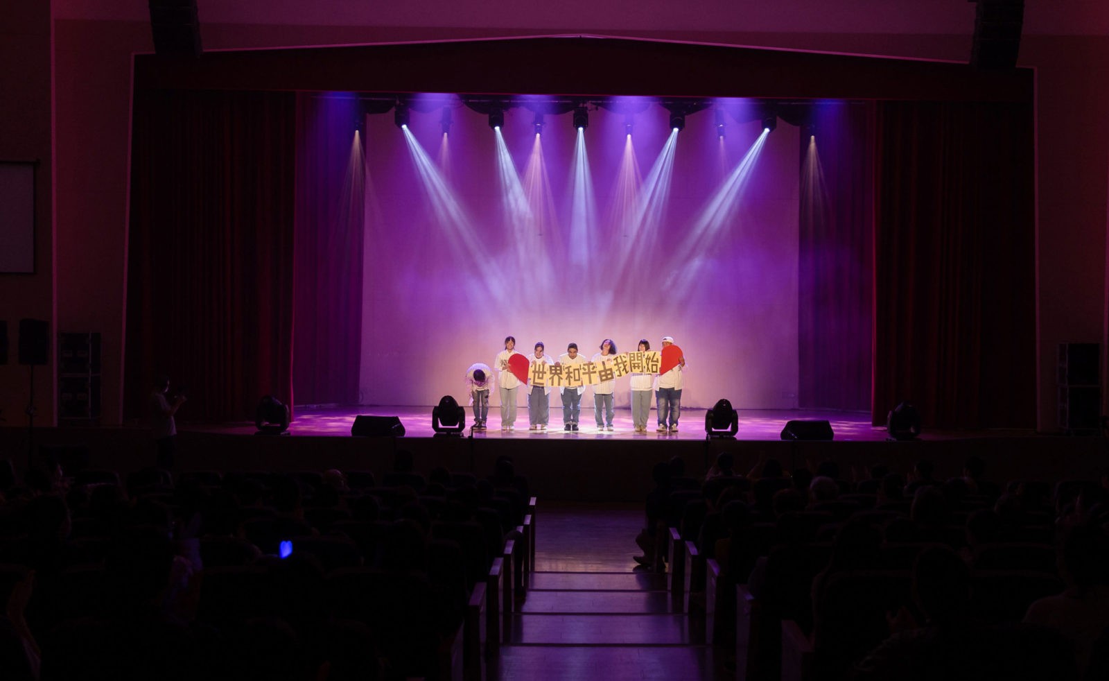 吾愛吾師-To Master With LOVE