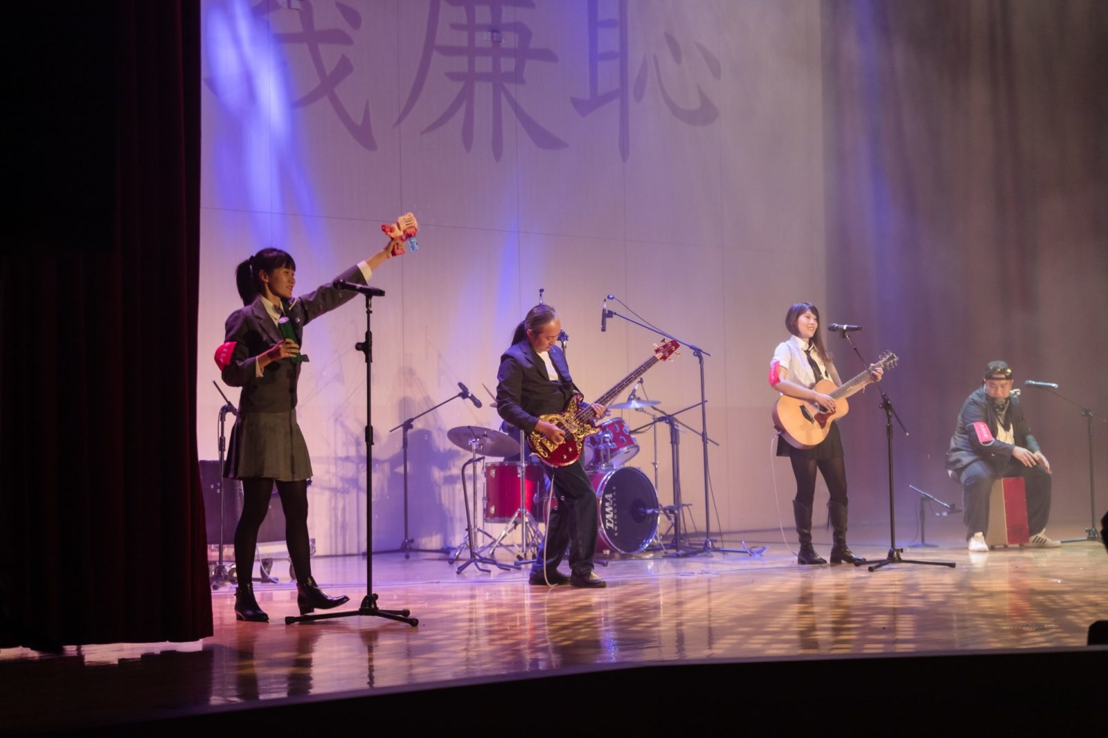 吾愛吾師-To Master With LOVE