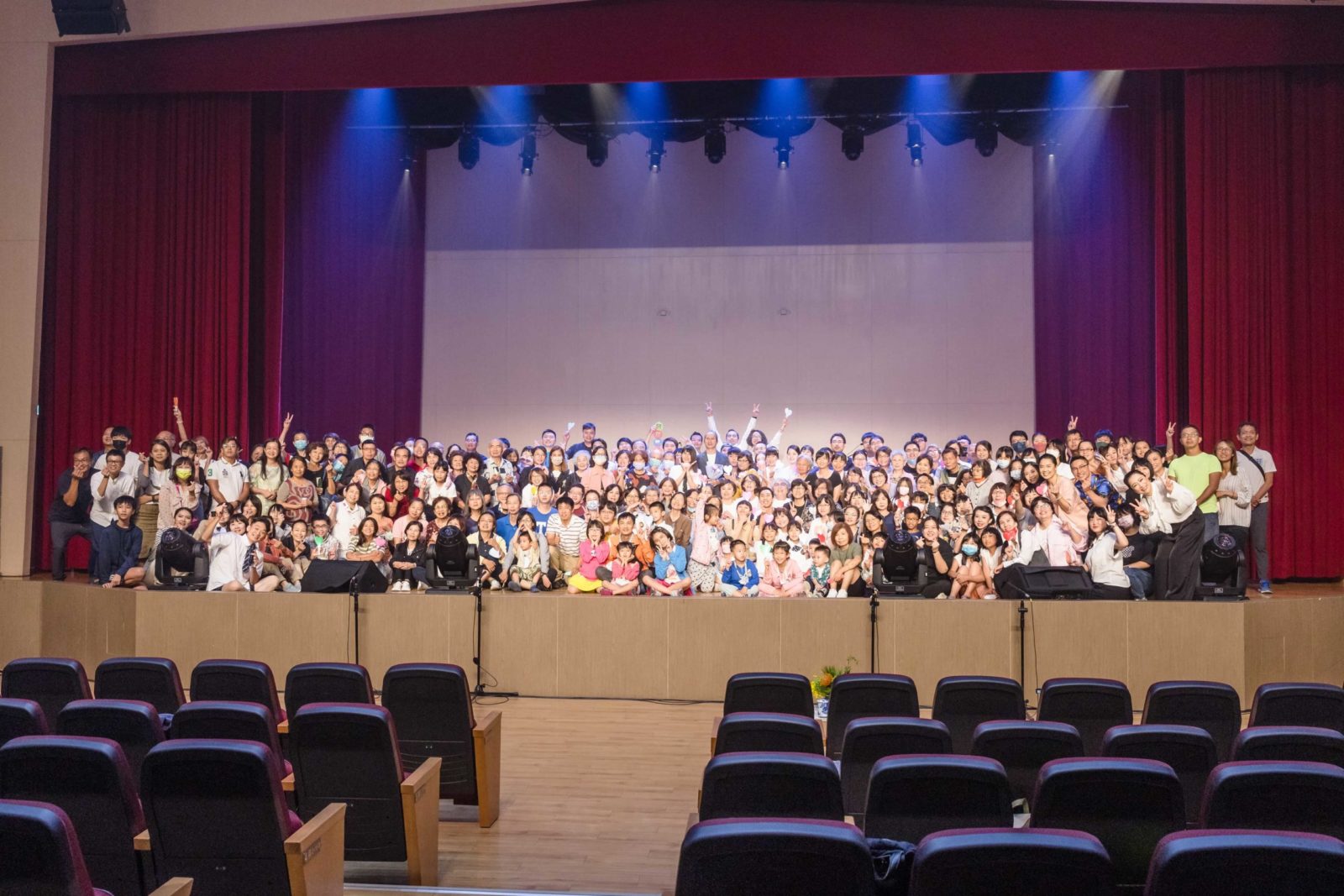 吾愛吾師-To Master With LOVE