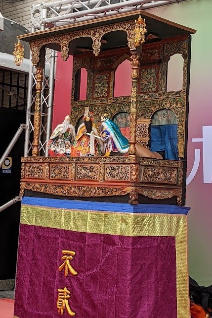 一覺元學會新會館 開幕感恩茶會紀實花絮(上篇)