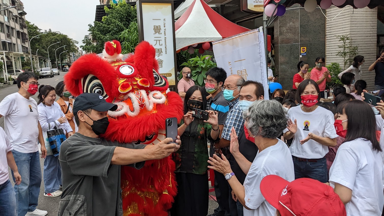 一覺元學會新會館 開幕感恩茶會紀實花絮(上篇)