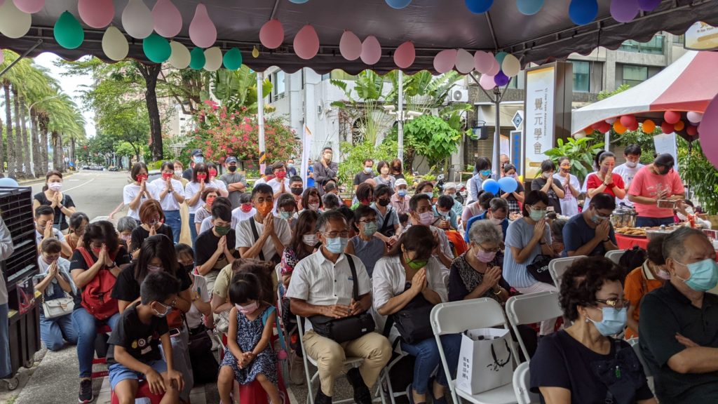 一覺元學會新會館 開幕感恩茶會紀實花絮(上篇)