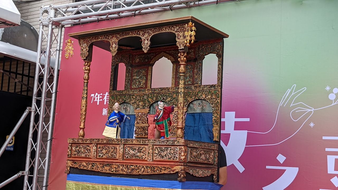 一覺元學會新會館 開幕感恩茶會紀實花絮(上篇)