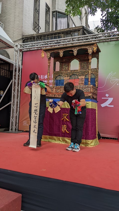 一覺元學會新會館 開幕感恩茶會紀實花絮(上篇)