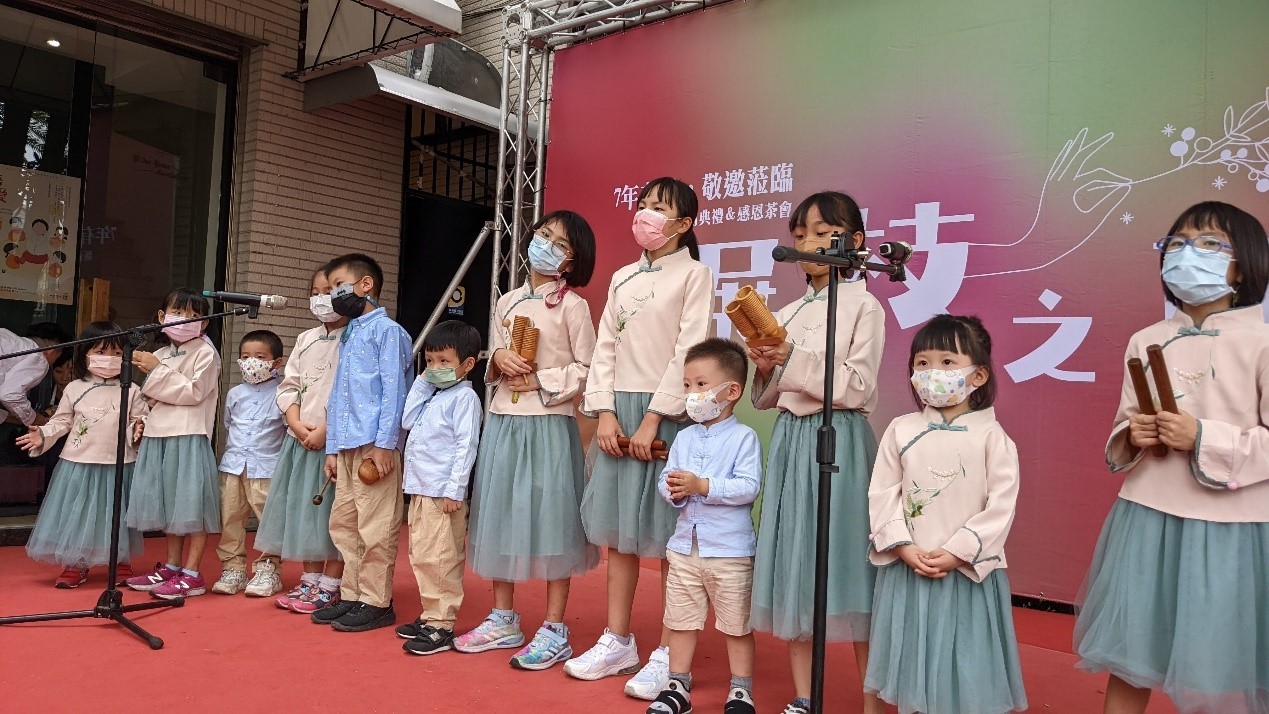 一覺元學會新會館 開幕感恩茶會紀實花絮(下篇)