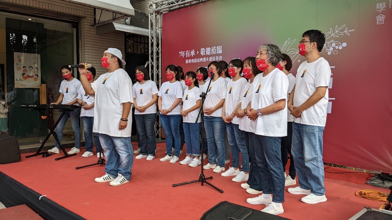 一覺元學會新會館 開幕感恩茶會紀實花絮(下篇)