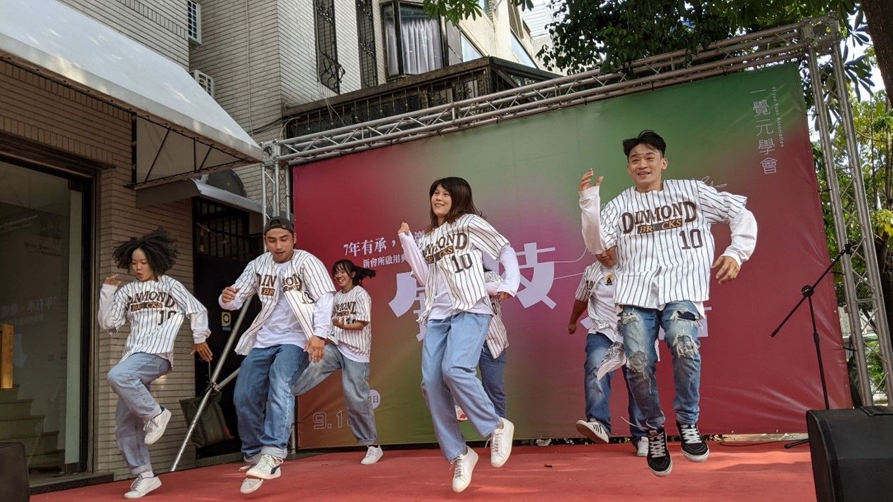 一覺元學會新會館 開幕感恩茶會紀實花絮(下篇)