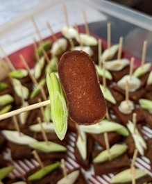 一覺元學會新會館 開幕感恩茶會紀實花絮(下篇)